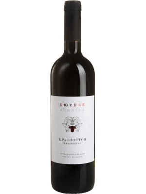 Вино Бюрнье, Красностоп 2015, 0.75 л
