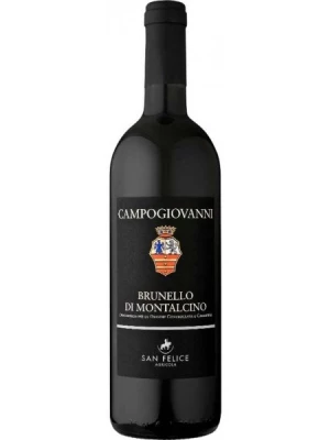 Вино Brunello di Montalcino DOCG Campogiovanni 2005, 0.75 л