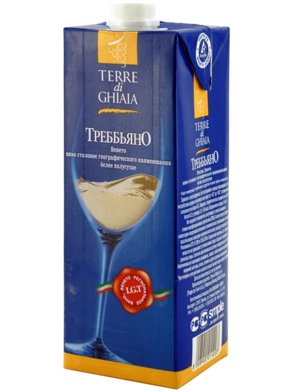 Trebbiano Terre di Ghiaia (Tetra Pak)