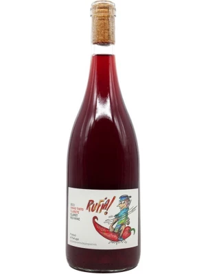 Вино Quinta da Boavista, Rufia Clarete, Dao DOC 2022, 0.75 л