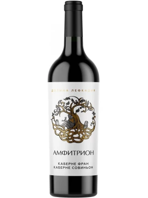 Вино Амфитрион Каберне Фран-Каберне Совиньон 0.75 л