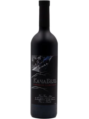 Вино Качабель Каберне Совиньон 0.75 л