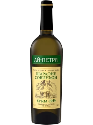 Вино Ай-Петри Шардоне-Совиньон 0.75 л