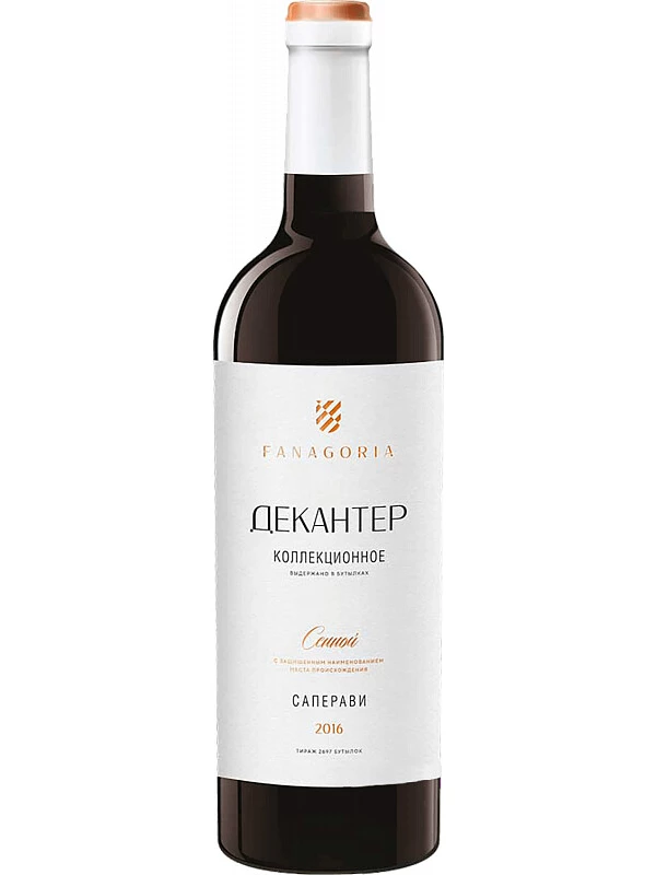 Фанагория, Декантер Саперави-Красностоп Коллекционное