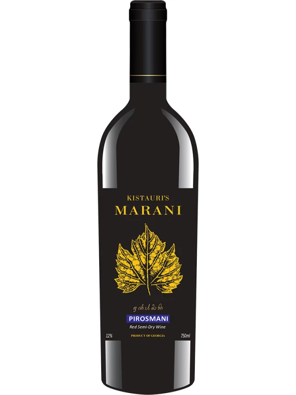 Kistauri's Marani Pirosmani