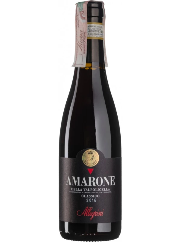 Allegrini, Amarone della Valpolicella Classico DOC