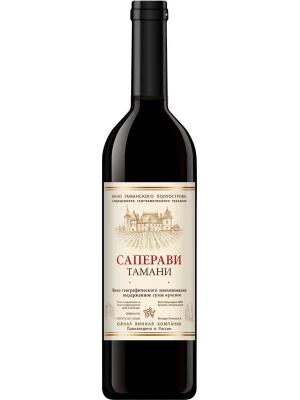Вино ЮВК, Саперави Тамани 0.75 л