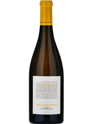 Вино Domaine des Enfants, Tabula Rasa, Cotes Catalanes IGP 2019, 0.75 л