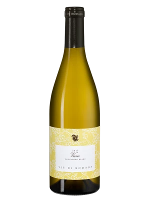 Вино Vieris Sauvignon, Италия Vie di Romans 2017, 0.75 л