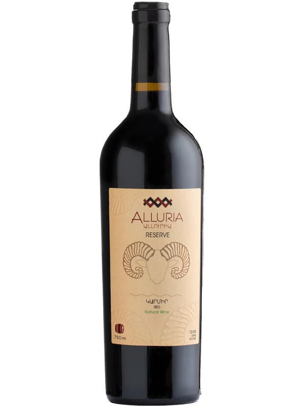 Alluria, Reserve