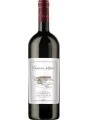 Chateau Andre, Cabernet Sauvignon — фото 1