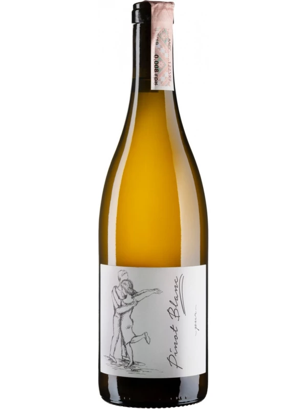 Weingut Brand, Pinot Blanc Pur
