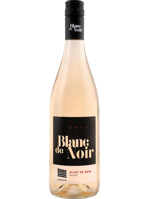 Galil Mountain, Blanc de Noir