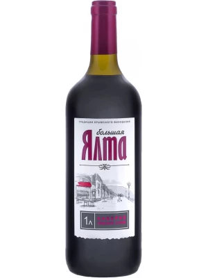Вино Большая Ялта Каберне 1 л