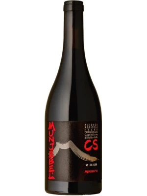 Вино Frank Cornelissen, Munjebel CS, Terre Siciliane IGP 2021, 0.75 л