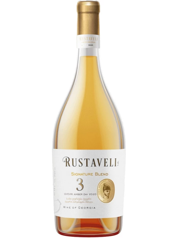 Rustaveli 3 Signature Blend
