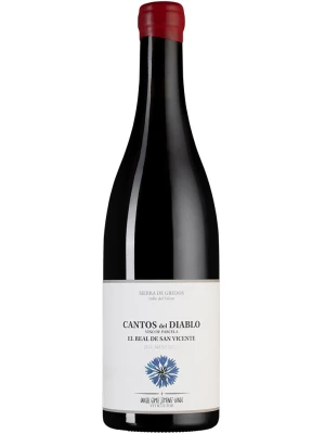 Вино Daniel Landi, Cantos del Diablo, Mentrida DO 2018, 0.75 л