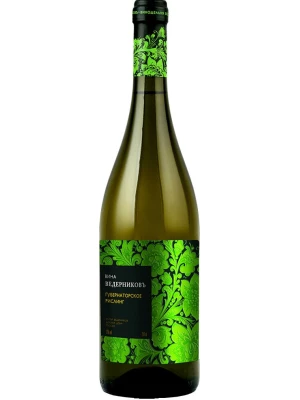 Вино Ведерниковъ, Губернаторское Рислинг 2019, 0.75 л