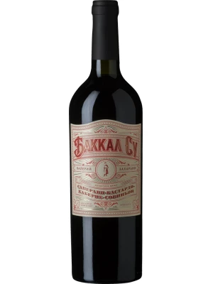 Вино Bakkal Su Saperavi-Bastardo-Cabernet Sauvignon 0.75 л