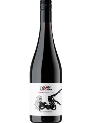 Вино Cloudy Winery, Plohaya Devochka Pinot Noit 2022, 0.75 л