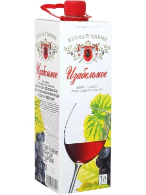 Вино Олимп, Изабельное, Тетра Пак 1 л