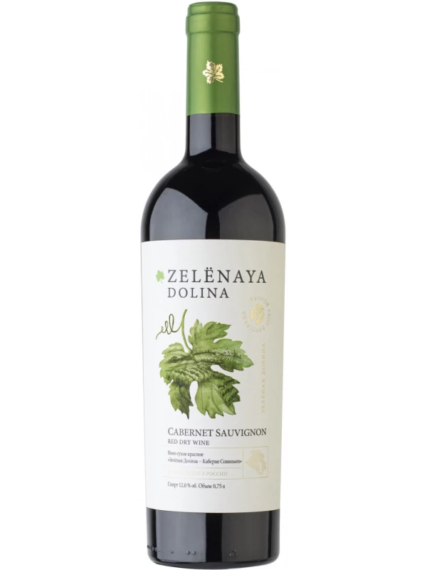 Soyuz-Vino, Zelenaya Dolina Cabernet Sauvignon