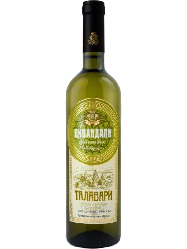 Талавари Цинандали