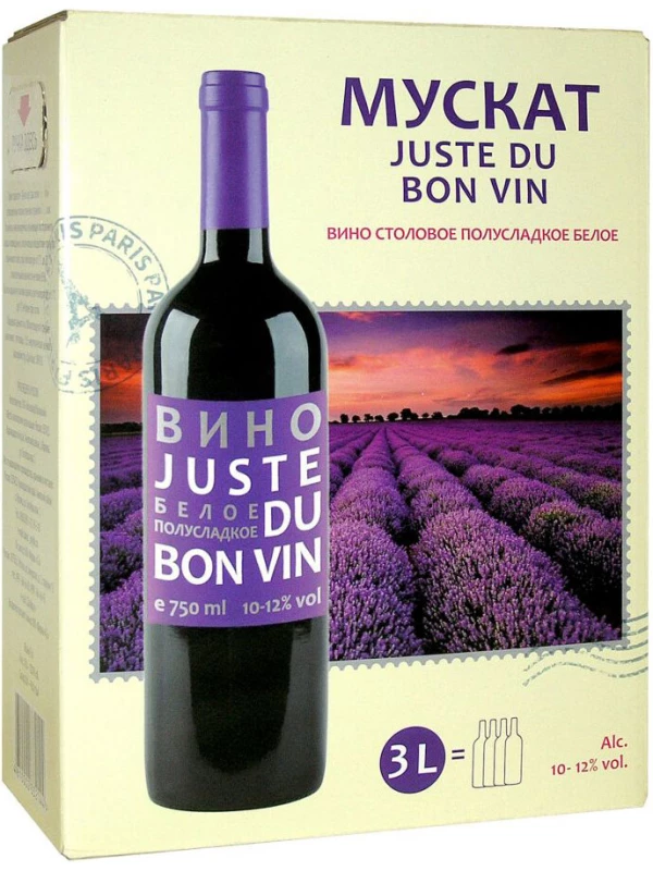 Juste Du Bon Vin Muscat, bag-in-box