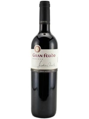 Вино Gran Feudo Reserva, Navarra DO 2005, 0.75 л