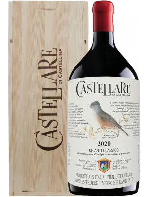 Вино Castellare di Castellina, Chianti Classico DOCG, wooden box 2020, 3 л