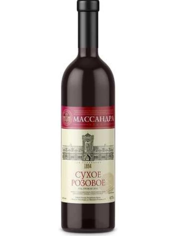 Массандра, Сухое розовое