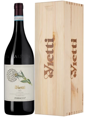 Вино Vietti, Nebbiolo Perbacco DOC, wooden box 2021, 1.5 л