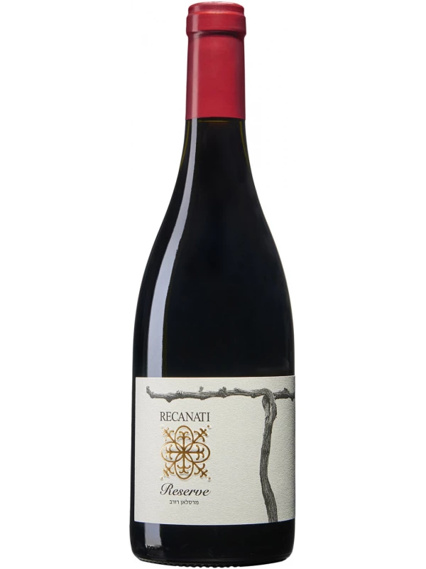 Recanati, Reserve Marselan (kosher)