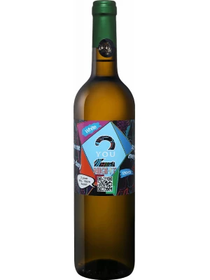 Вино 2 You Night White 0.75 л