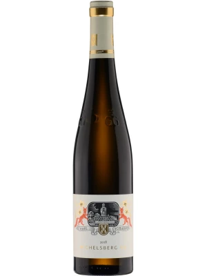Вино Weingut Karl Schaefer, Michelsberg Durkheimer Riesling GG 2018, 0.75 л