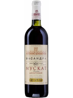Вино Массандра, Мускат розовый десертный 0.75 л