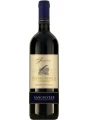 Mastro Binelli Sangiovese, Rubicone IGT — фото 2