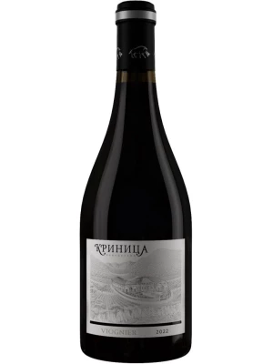 Вино Криница, Вионье 2022, 0.75 л