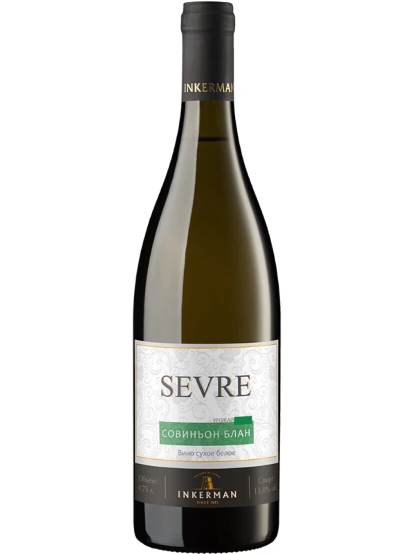 Sevre Sauvignon Blanc
