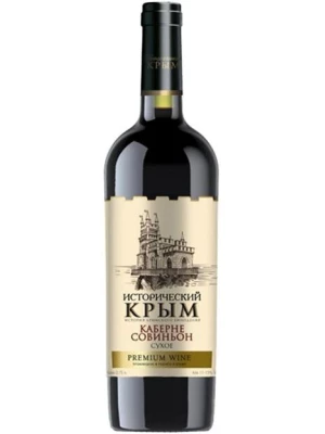 Вино Исторический Крым Каберне Совиньон Сухое 0.75 л