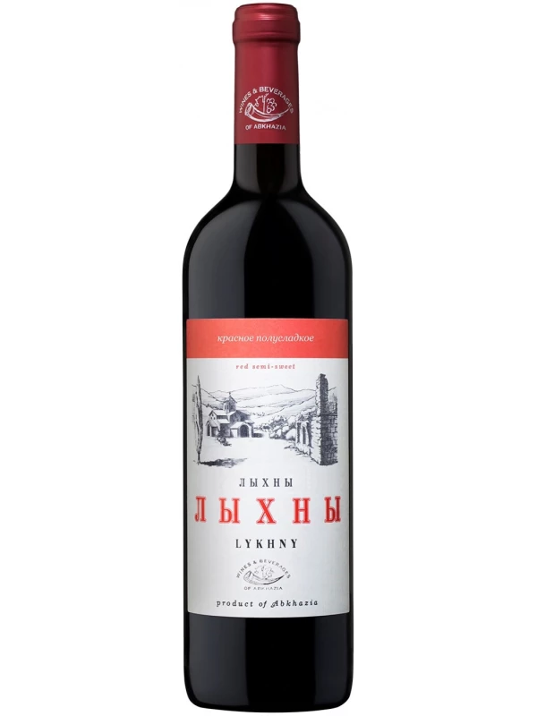 Лыхны