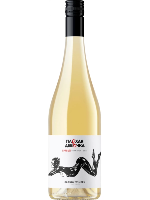 Cloudy Winery, Plohaya Devochka Traminer