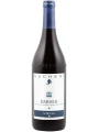 Matteo Ascheri, Barolo Sorano DOCG — фото 2