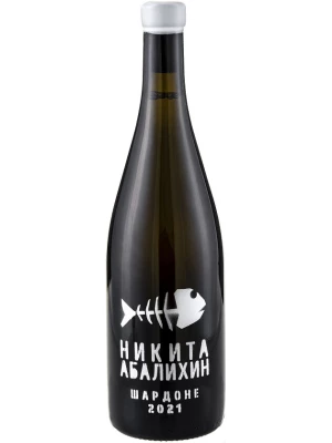 Вино Никита Абалихин, Шардоне Рыбья кость 2021, 0.75 л