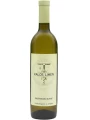 Kalos Limen Sauvignon Blanc — фото 2