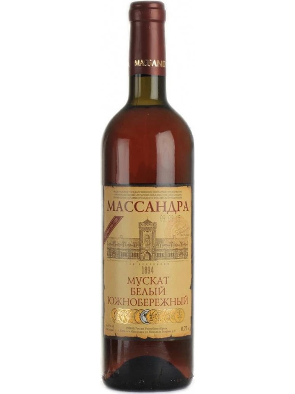 Массандра, Мускат Белый Южнобережный