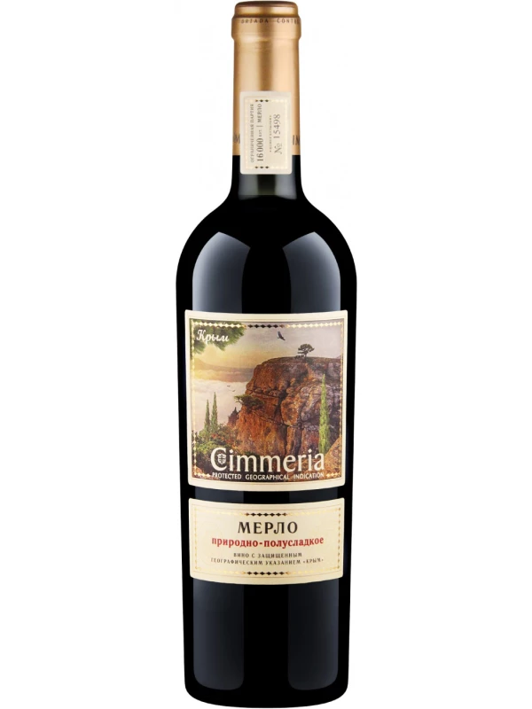 Cimmeria Merlot Semi-Sweet, Krym PGI