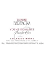 Domaine Bertagna, Vosne Romanee 1-er Cru Les Beaux Monts — фото 2