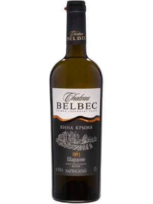 Вино Chateau Belbec Chardonnay 0.75 л