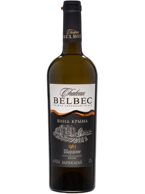 Chateau Belbec Chardonnay